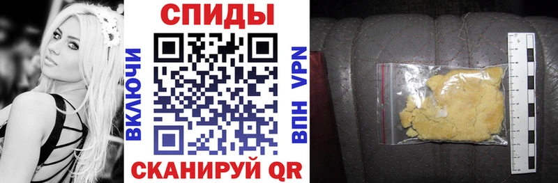 Amphetamine Premium Малоархангельск