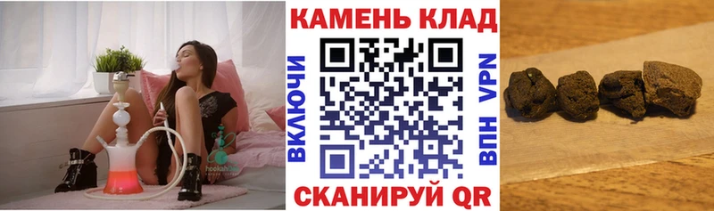 кракен как зайти  Малоархангельск  ГАШ Premium 
