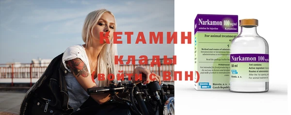 тгк Балабаново