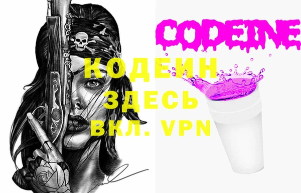 тгк Балабаново