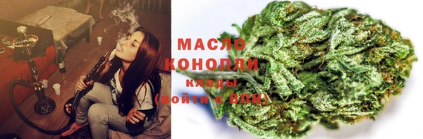 эйфоретик Баксан
