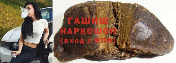 эйфоретик Баксан