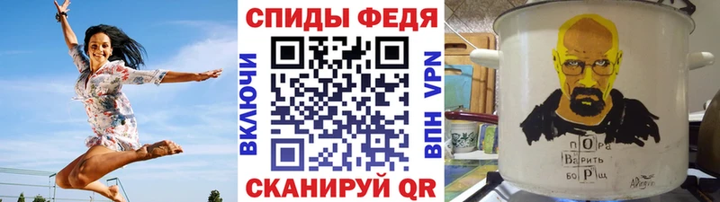 купить   blacksprut как зайти  Первитин витя  Малоархангельск 