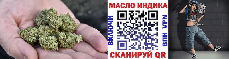 ТГК жижа  Малоархангельск 